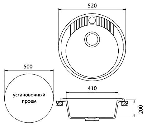 Мойка для кухни Granfest Rondo GF-R520 песочный