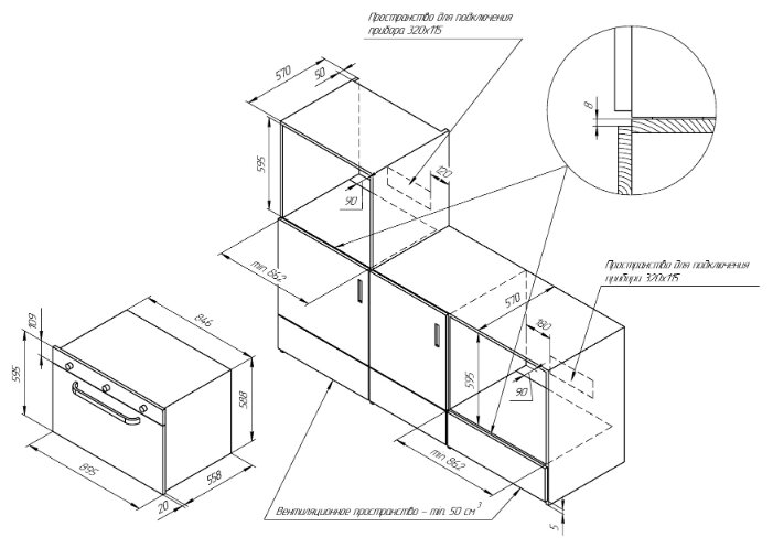 Электрический духовой шкаф Kuppersberg FR 911 ANT SILVER