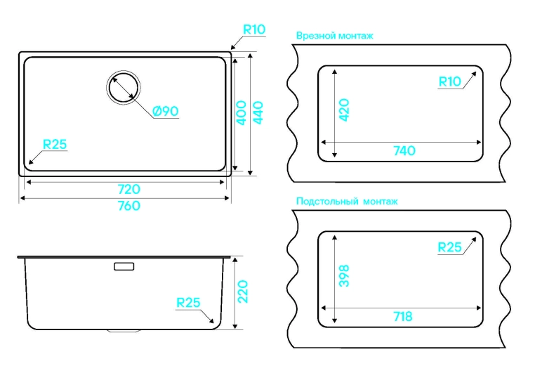 Кухонная мойка Kuchenstern MULTI 80 нержавеющая  сталь 554SS50