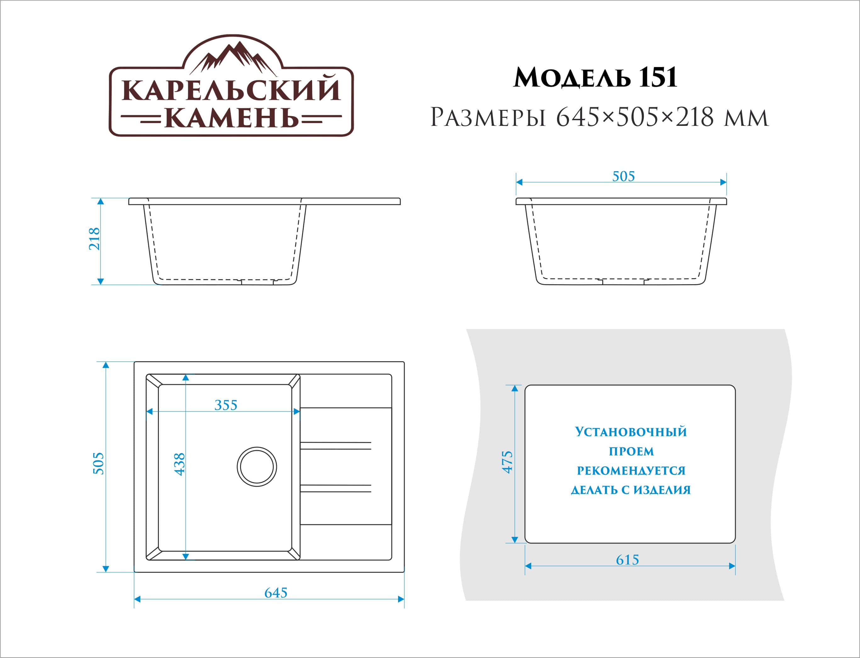 Мраморная мойка для кухни ZETT lab модель 151/Q8 темно-серый
