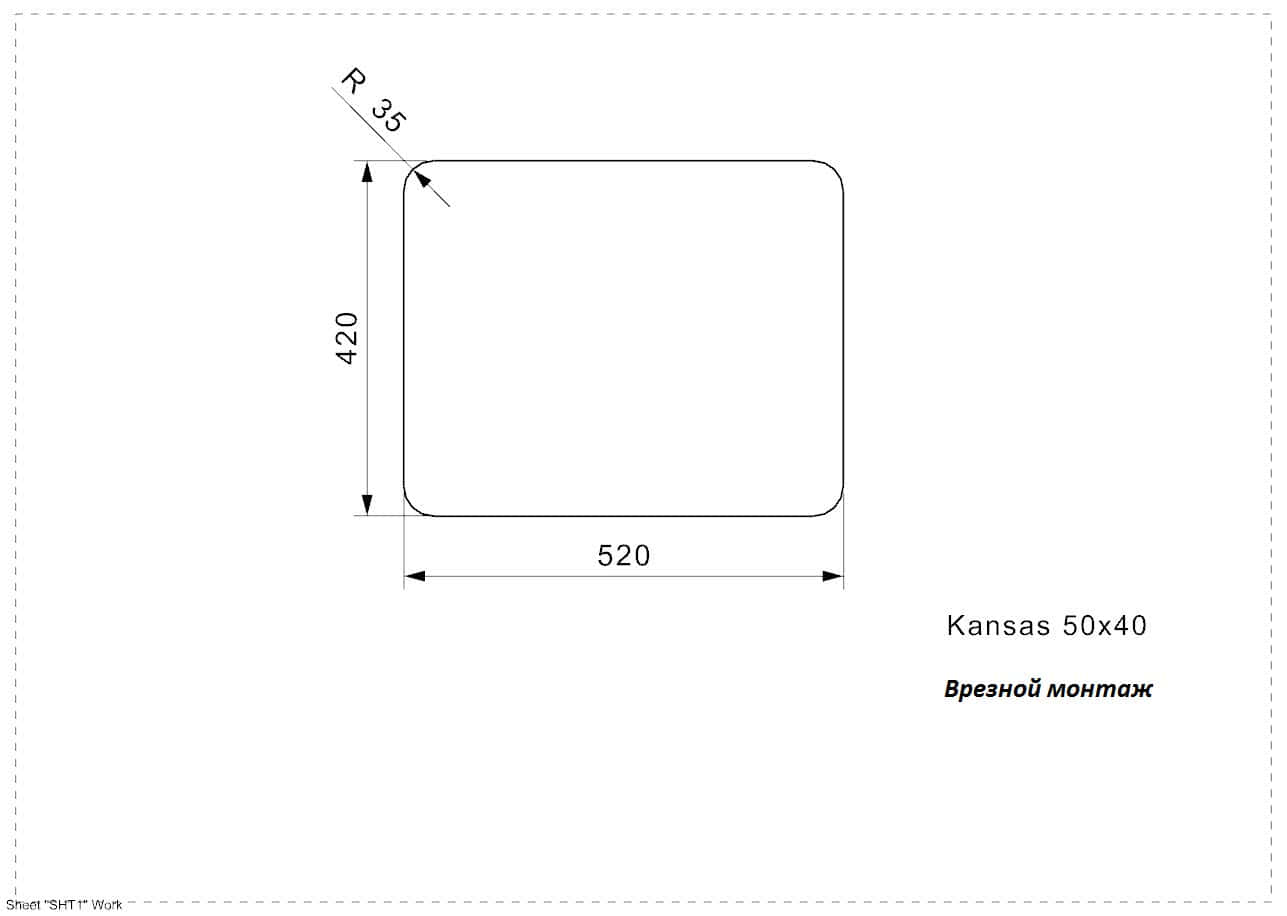 Мойка для кухни Reginox Kansas 50x40 Medium LUX OKG (c/box) L