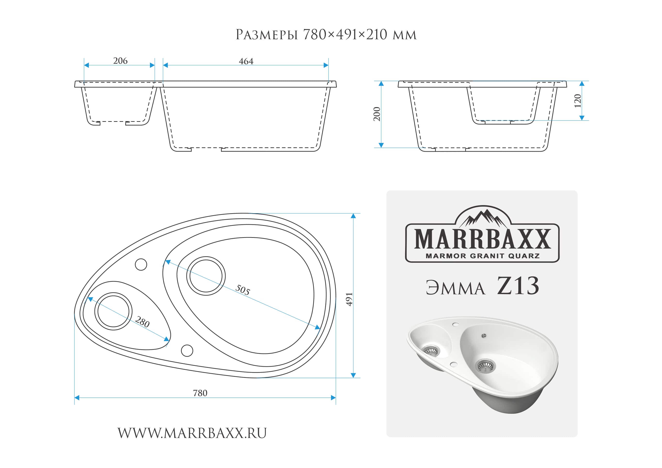 Мойка для кухни Marrbaxx Эмма Z13 Q4 черный
