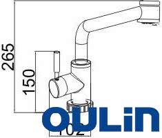 Смеситель для кухни Oulin OL-8076 хром