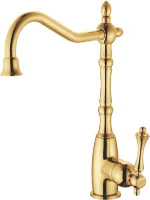 Смеситель для кухни Ganzer Severun GZ77021E золото