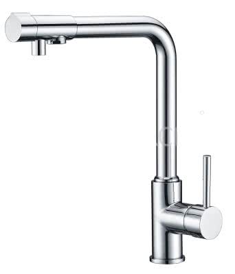 Смеситель для кухни Kern 2090 хром