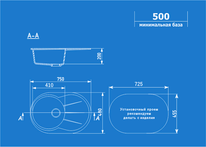Мойка для кухни Ulgran U-503 песочный