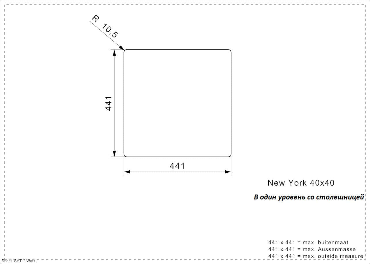 Мойка для кухни Reginox New York 40x40 (L) Integrated