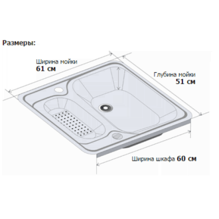 Мойка для кухни Schock Cambridge 60 Cristalite саббиа