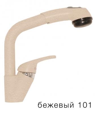 Смеситель для кухни Tolero 0202 бежевый