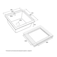 Мойка для кухни Paulmark GERA  PM104546-BLM черный металлик 
