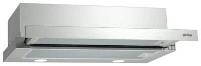 Встраиваемая вытяжка Gorenje BHP 623 E12X