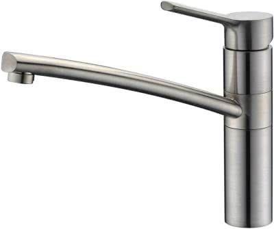 Смеситель для кухни Емар 3011S сатин