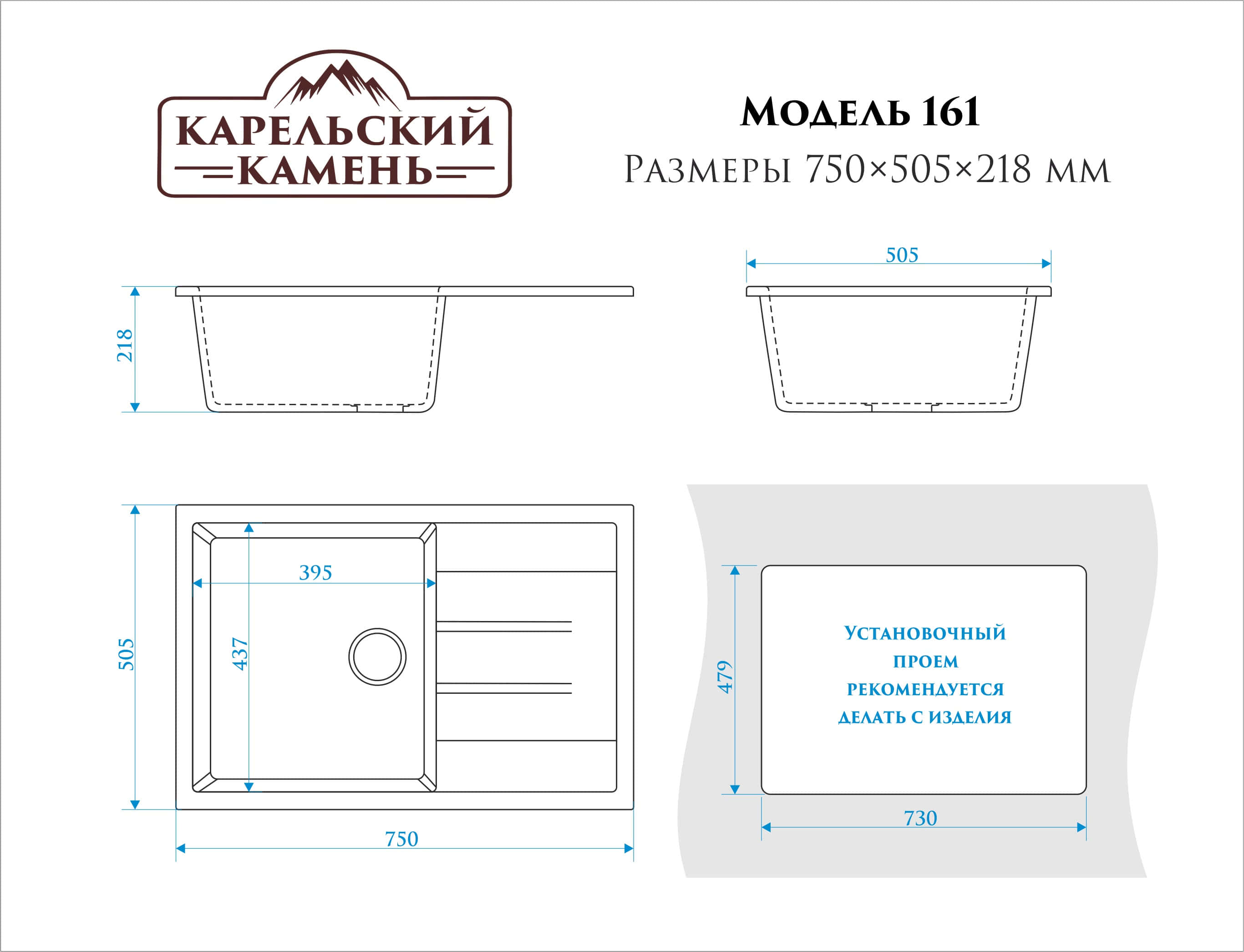 Мраморная мойка для кухни ZETT lab модель 161/Q10 светло-серый