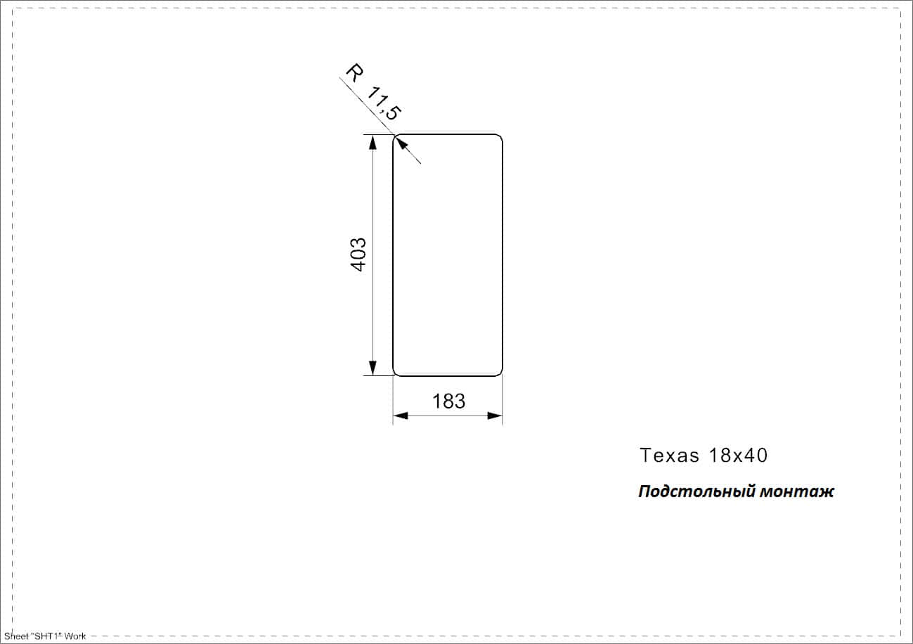Мойка для кухни Reginox Texas 18x40 (L) Small Integrated