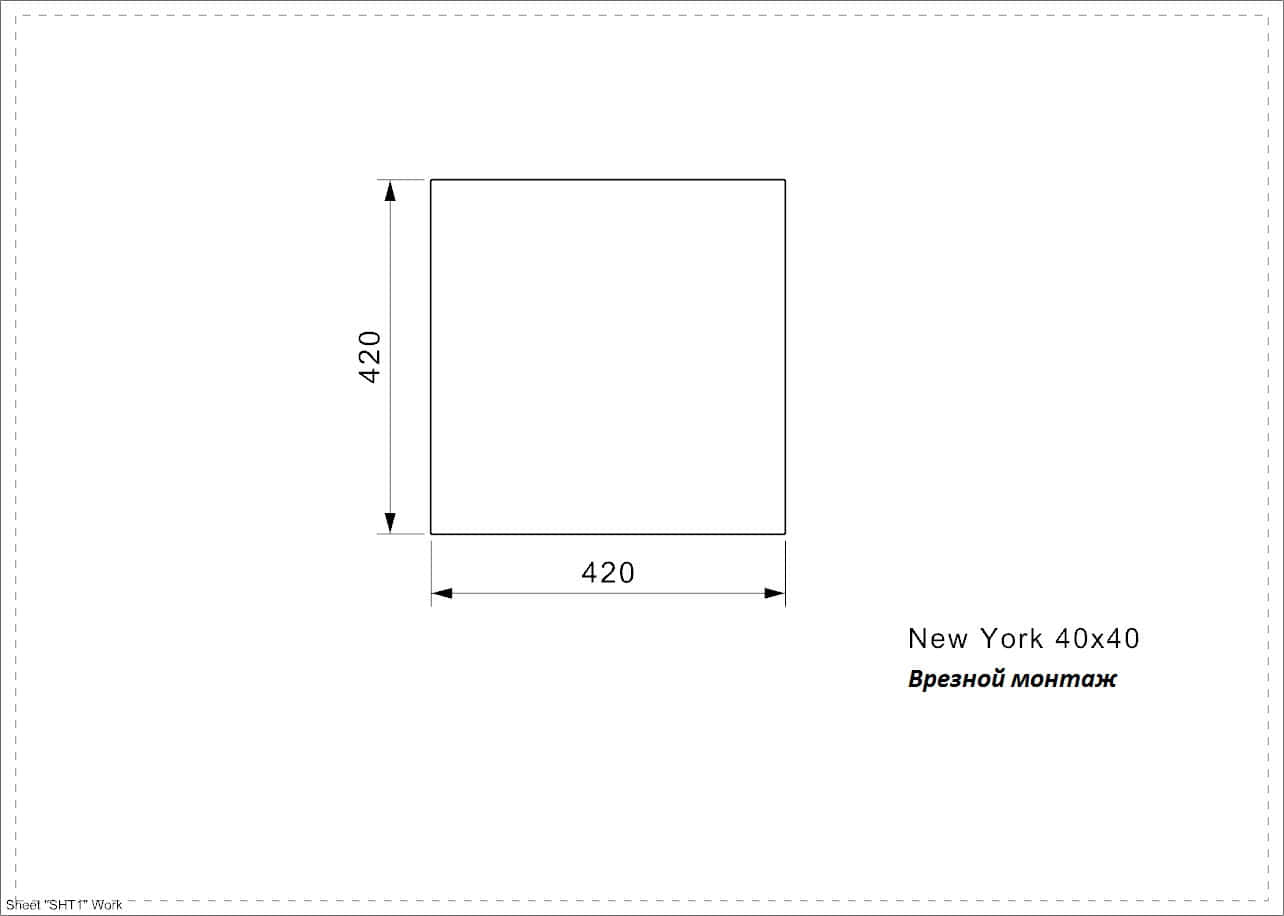 Мойка для кухни Reginox New York 40x40 (L) Integrated