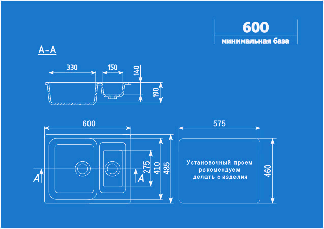 Мойка для кухни Ulgran U-106 графитовый