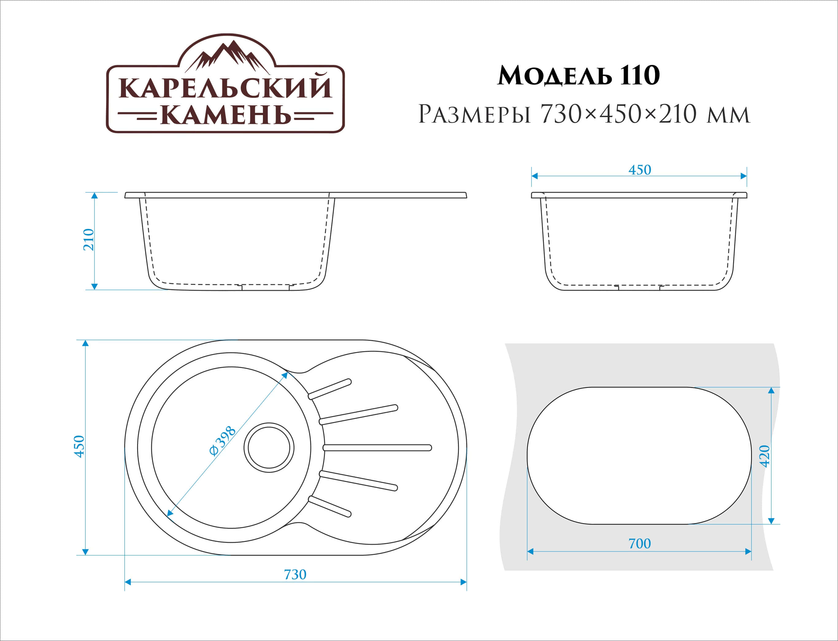 Мраморная мойка для кухни ZETT lab модель 110/Q8 темно-серый