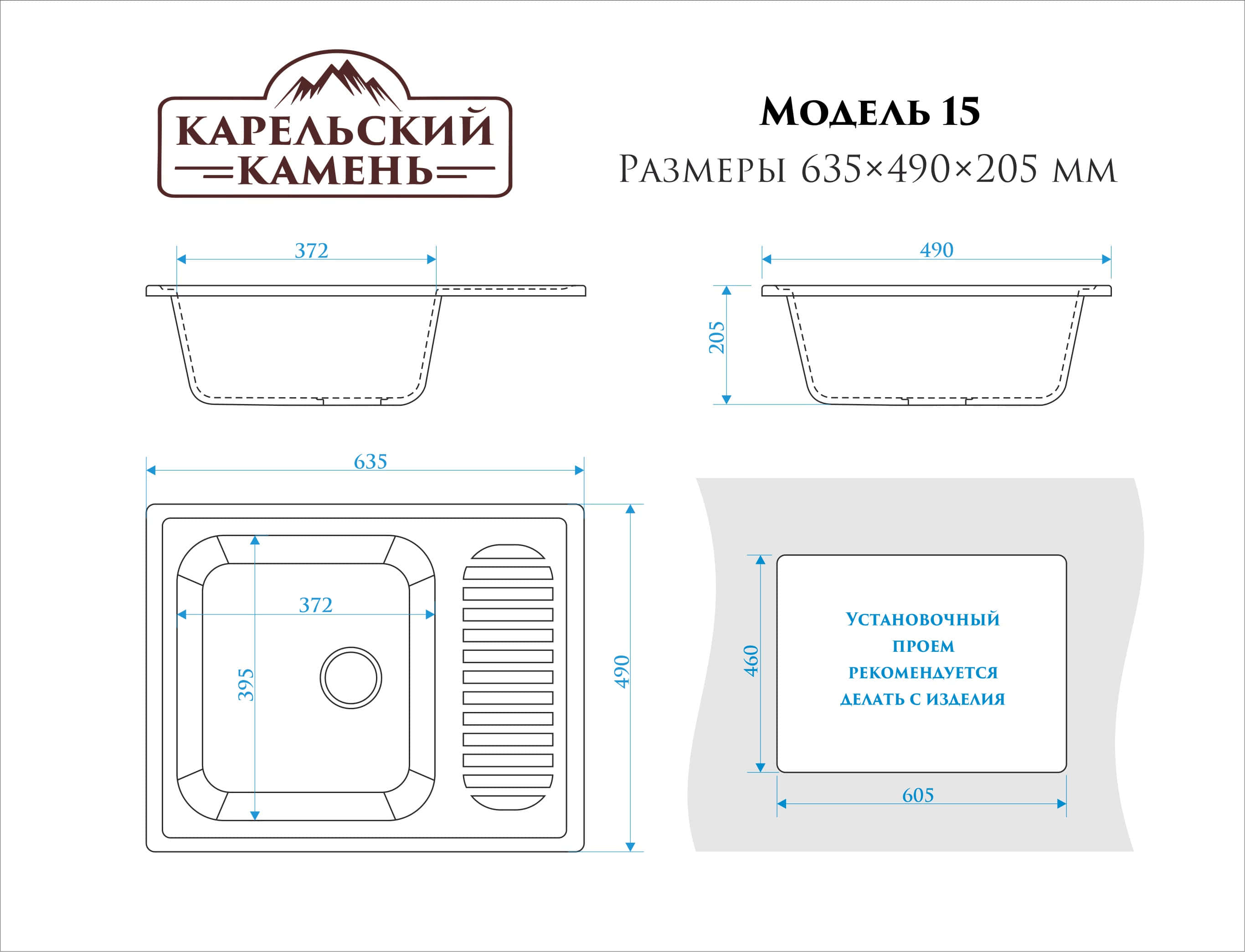 Мраморная мойка для кухни ZETT lab модель 15/Q10 светло-серый