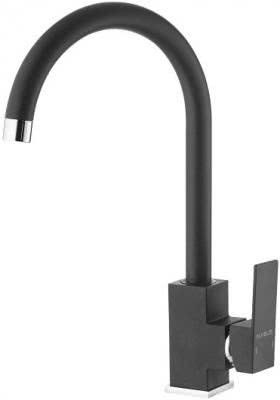 Смеситель для кухни Alveus Santo Granital G91 Carbon Смеситель для кухни Alveus Santo Granital G91 Carbon