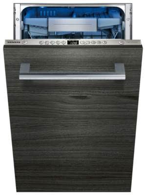 Посудомоечная машина Siemens iQ500 SR 655X10 TR