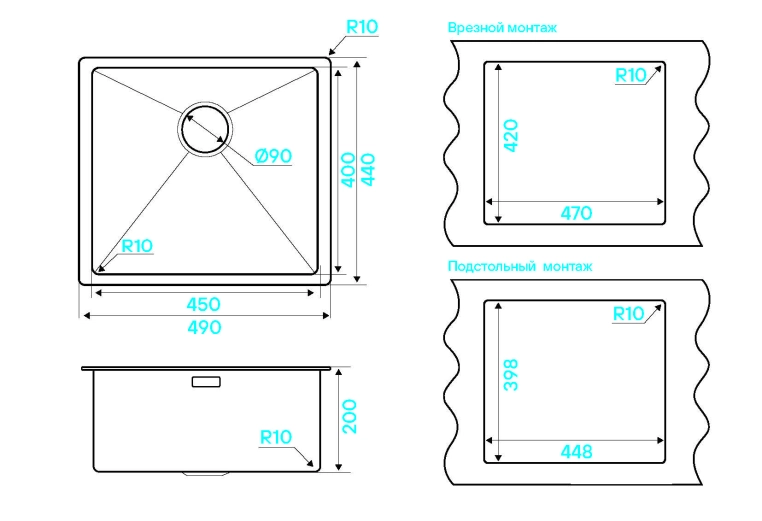 Кухонная мойка Kuchenstern KRAFT 50 вороненая  сталь 501GM50
