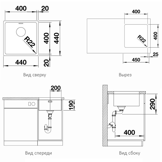 Кухонная мойка Blanco Andano 400-U нерж. сталь зеркальная полировка стоп-вентиль