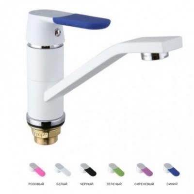 Смеситель для кухни Frap H34 F4534 хром/белый