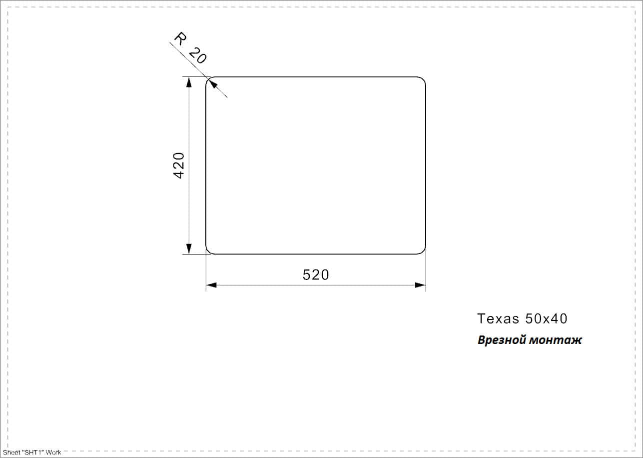 Мойка для кухни Reginox Texas 50x40 (L) Medium Integrated