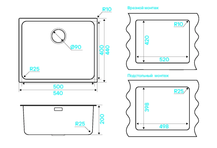 Кухонная мойка Kuchenstern MULTI 60 нержавеющая  сталь 553SS50