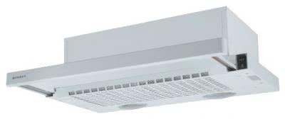 Встраиваемая вытяжка Faber Flexa HIP W A 60