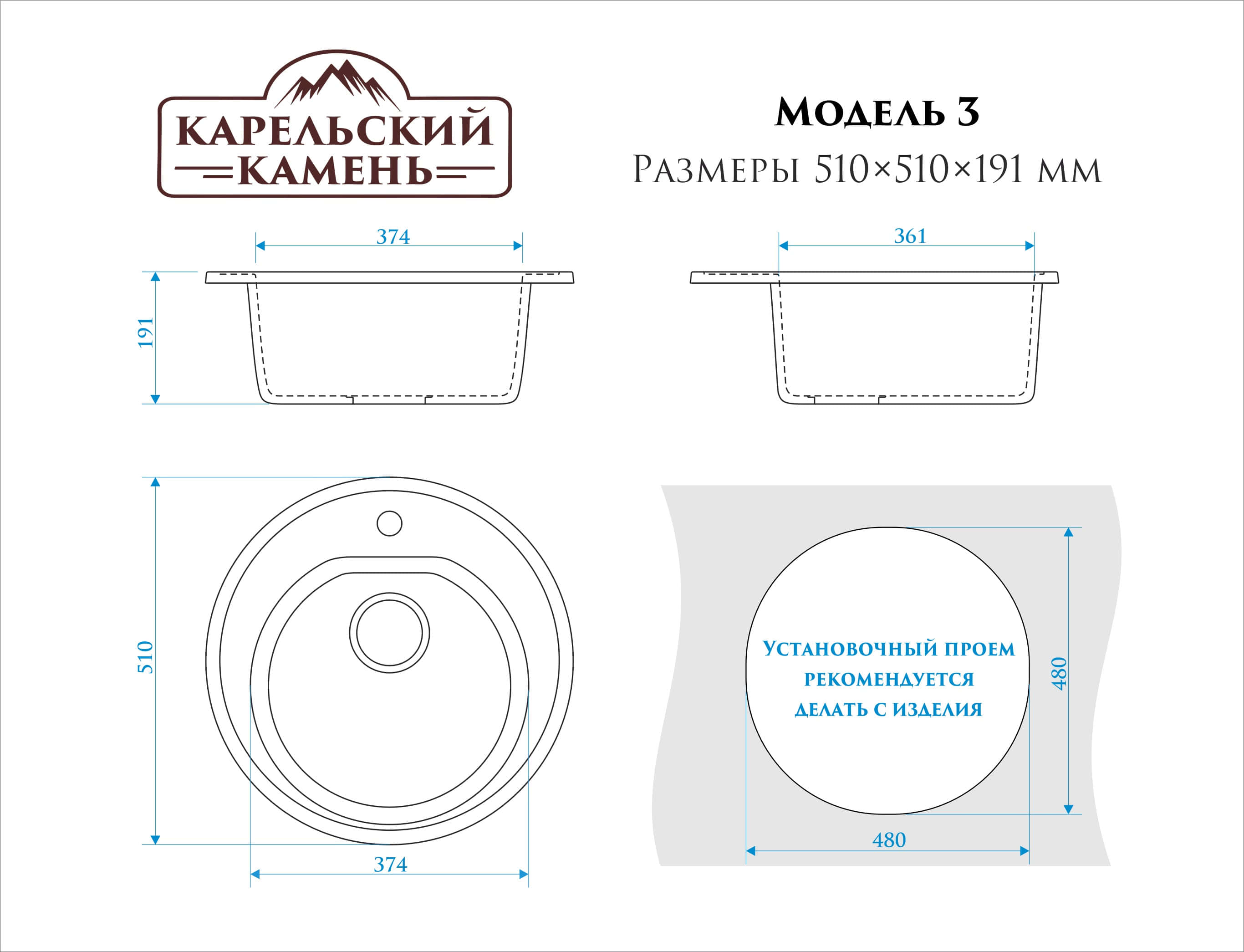 Мраморная мойка для кухни ZETT lab модель 3/Q10 светло-серый
