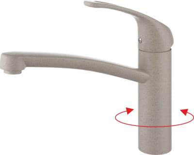 Смеситель для кухни Ganzer Rein GZ16024B бежевый