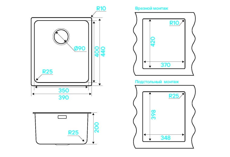 Кухонная мойка Kuchenstern MULTI 40 нержавеющая  сталь 550SS50