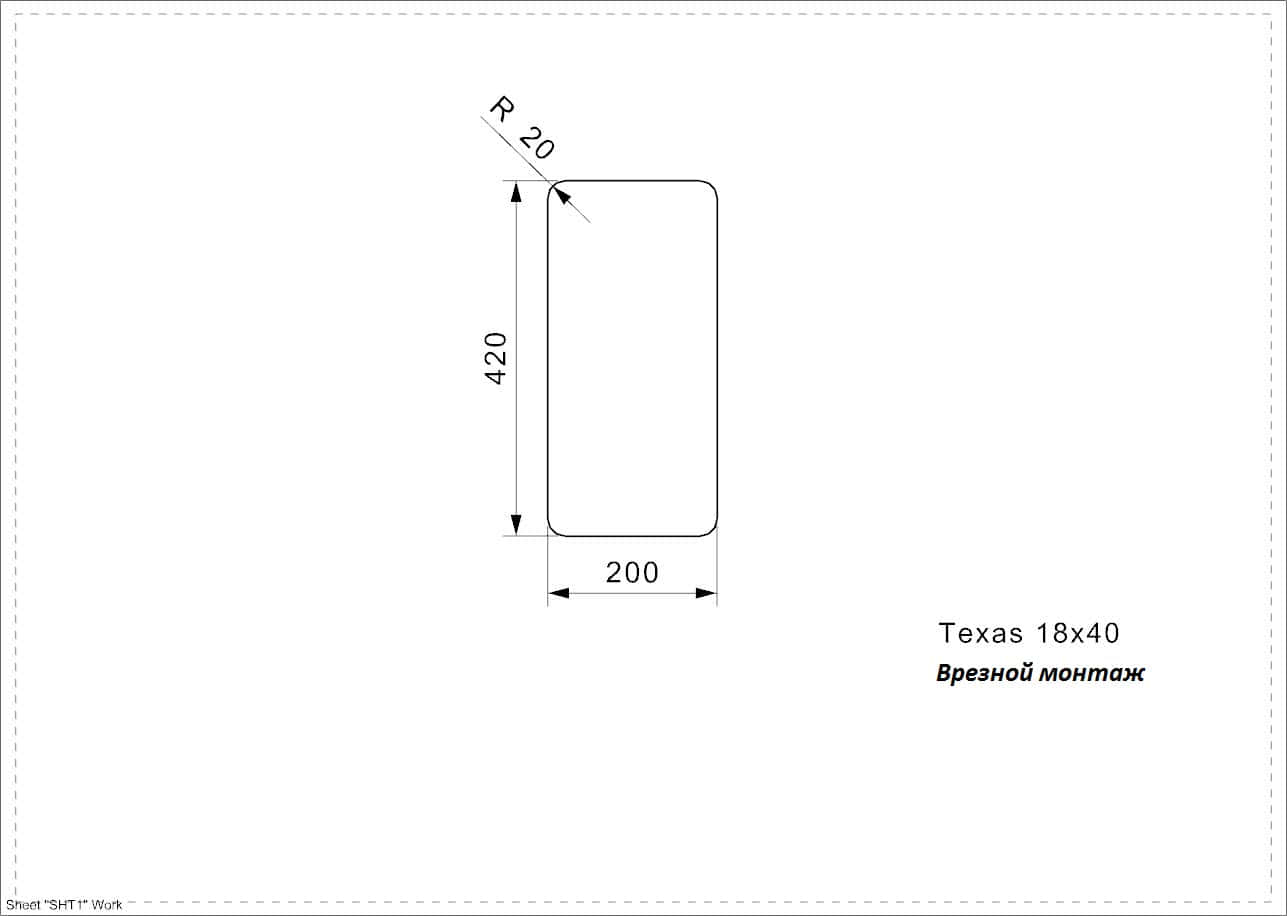 Мойка для кухни Reginox Texas 18x40 (L) Small Integrated