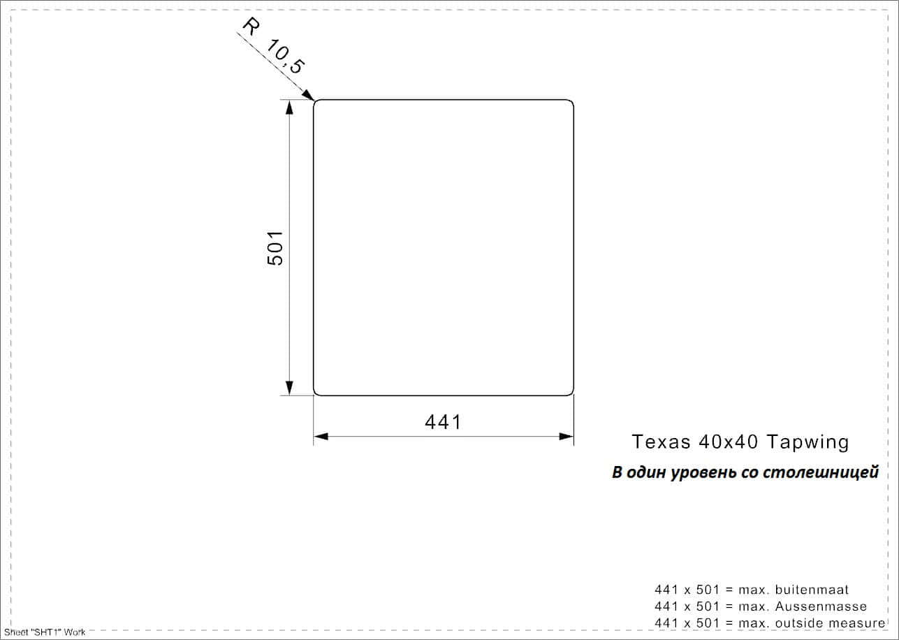 Мойка для кухни Reginox Texas 40x40 Tapwing (L) Integrated
