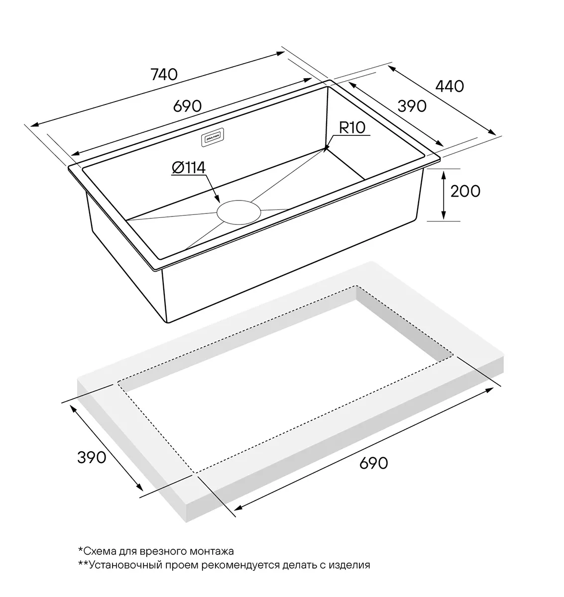 Мойка для кухни Paulmark ALLER 74 UNI PM807444-BG брашированное золото