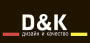 D&K