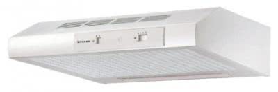 Подвесная вытяжка Faber 741 W A60