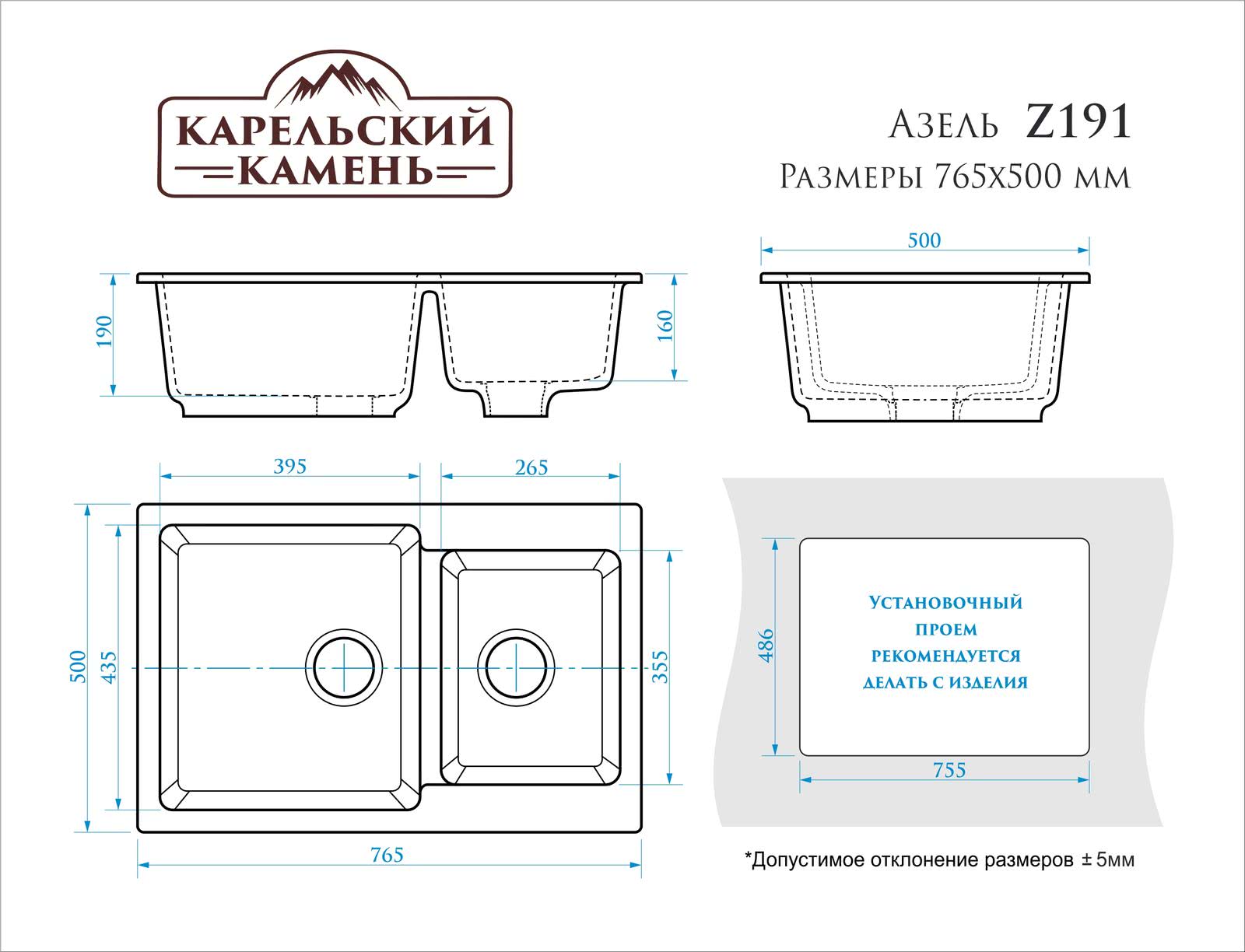 Мраморная мойка для кухни ZETT lab модель 191/Q8 темно-серый