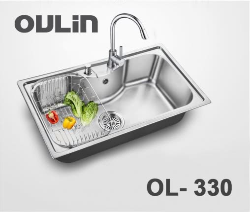 Мойка для кухни Oulin OL-330