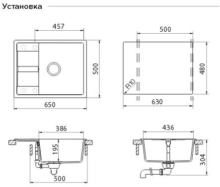Мойка для кухни Schock Optima 50D Cristalite эверест